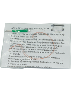 Aguja artesanal bordado ruso 1.3mm app. fabricada en Chile 2