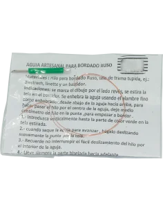 Aguja artesanal bordado ruso 1.3mm app. fabricada en Chile 2
